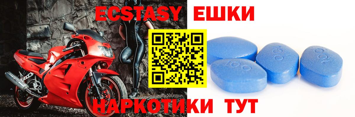 Меф кристаллы  Бошки Шишки  Вход с VPN  Шахты  АМФ кристаллы  COCAIN  Гашиш  Гашиш  МАРИХУАНА 