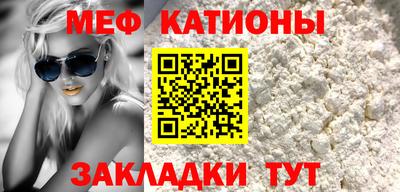синтетический гашиш Кингисепп