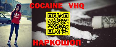 гашиш Кимры
