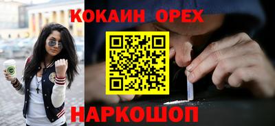 гашиш Кимры