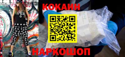 гидропоника Кинель