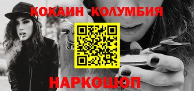 гидропоника Кинель