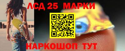 гашиш Кимры