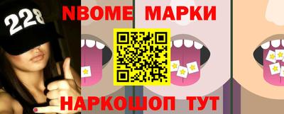 гашиш Кимры