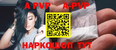 гашиш Кимры