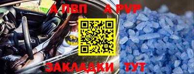 гидропоника Кинель