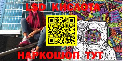 гашиш Кимры