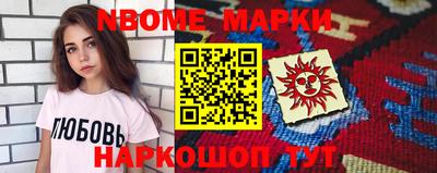 гашиш Кимры
