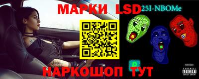 гидропоника Кинель
