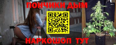гидропоника Кинель
