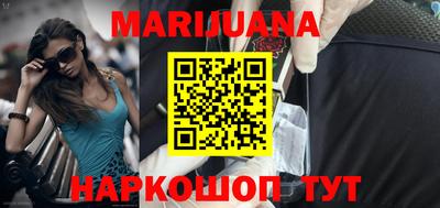 гидропоника Кинель