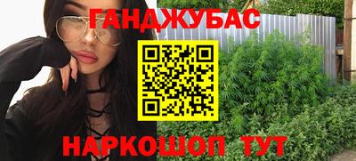 гидропоника Кинель