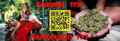 синтетический гашиш Кингисепп