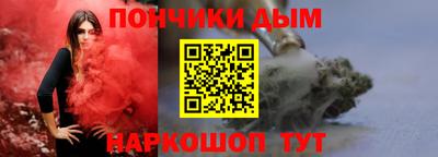 гашиш Кимры