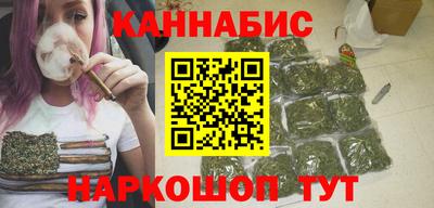 синтетический гашиш Кингисепп