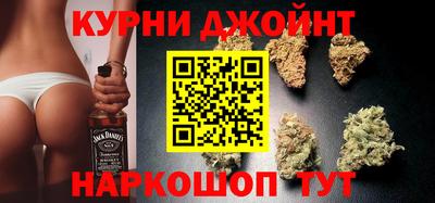 гашиш Кимры