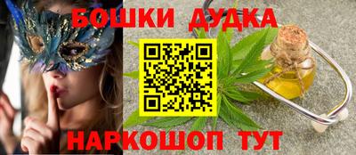 гашиш Кимры