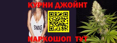 гашиш Кимры
