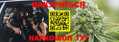 гидропоника Кинель
