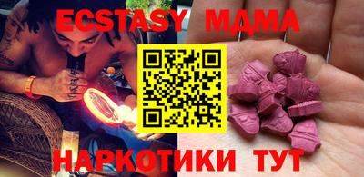 гашиш Кимры
