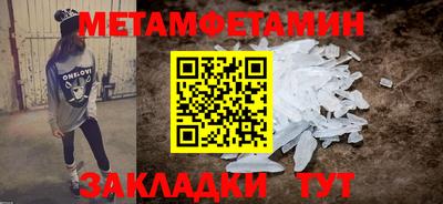 гашиш Кимры