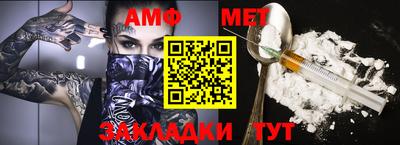 синтетический гашиш Кингисепп