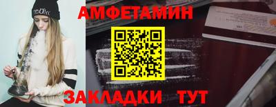 гашиш Кимры