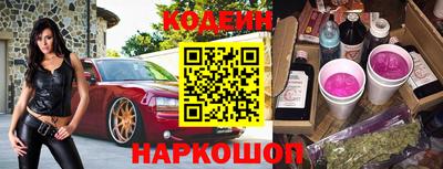 гидропоника Кинель