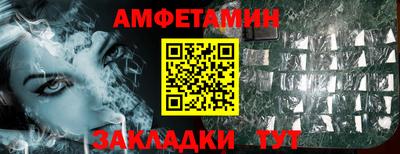 гашиш Кимры