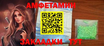 гашиш Кимры
