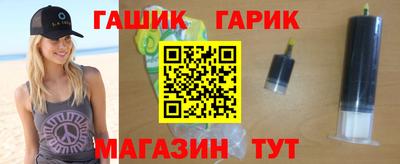 гидропоника Кинель