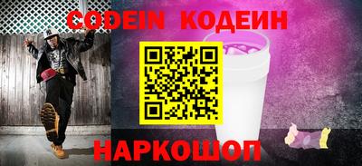 гидропоника Кинель