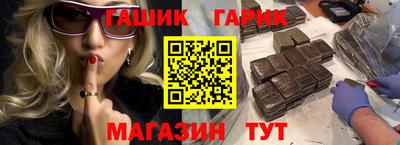 гидропоника Кинель
