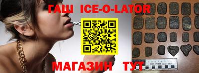 гашиш Кимры
