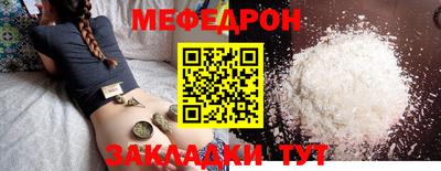 гидропоника Кинель