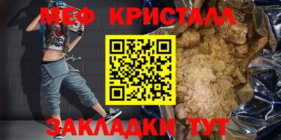 гидропоника Кинель