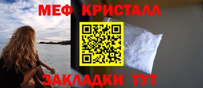 гидропоника Кинель