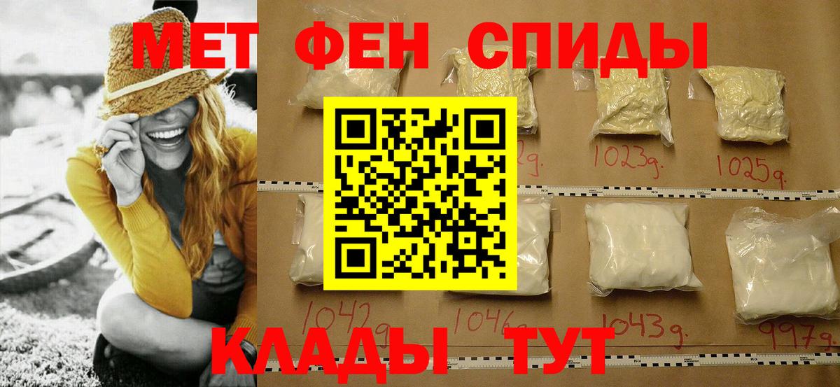 Галлюциногенные грибы Шахты